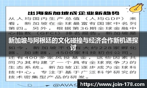 关键词3