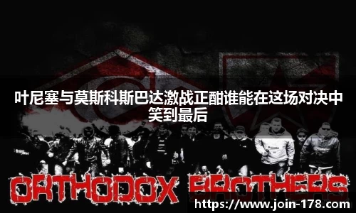 关键词4