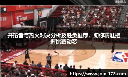 关键词4