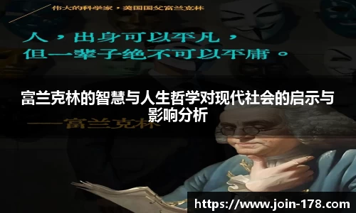 关键词2