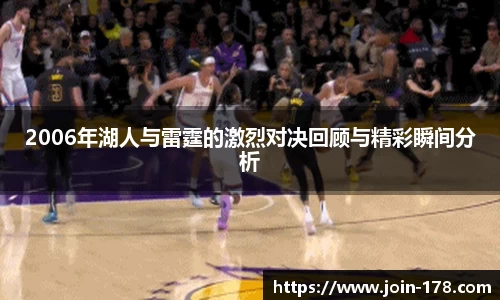 关键词2