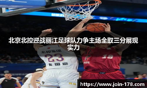 关键词3