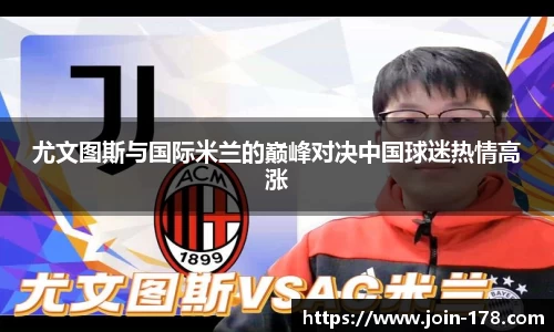 关键词3