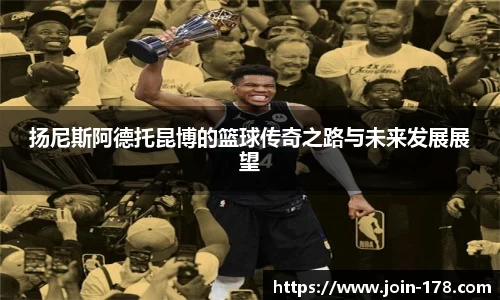 关键词4