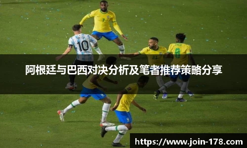 关键词3