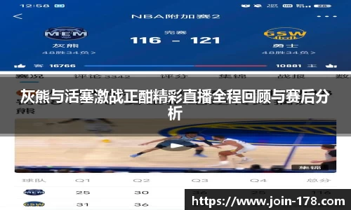 关键词4