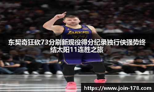 关键词3