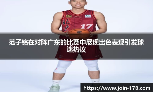 关键词2