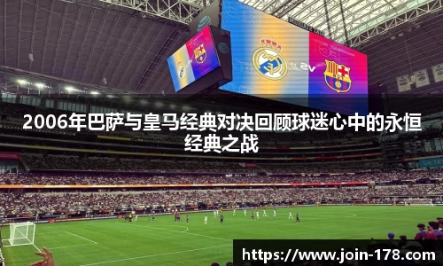 关键词2