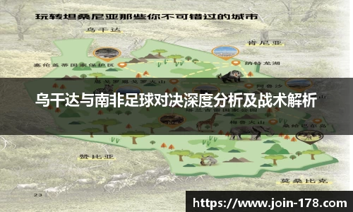 关键词3