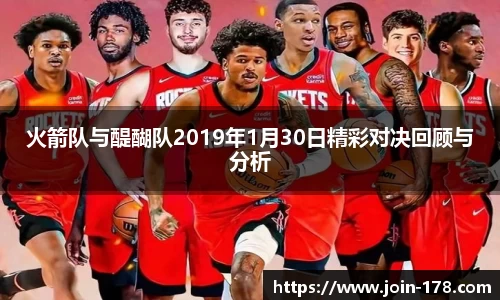 关键词4