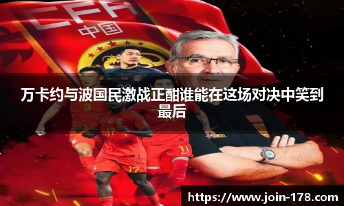 关键词4