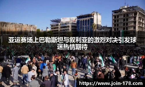 关键词4