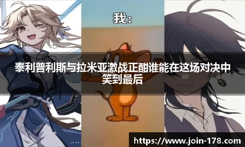 关键词1