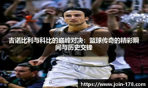 关键词3