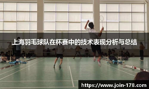 关键词3