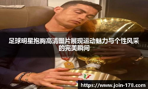 关键词3