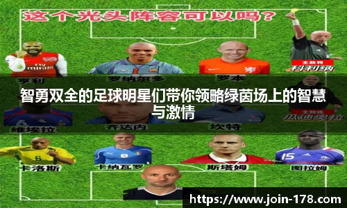 关键词2